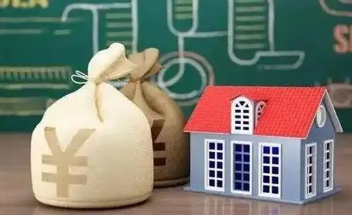 南漳公积金封存怎么取（2021公积金封存后怎么提取）